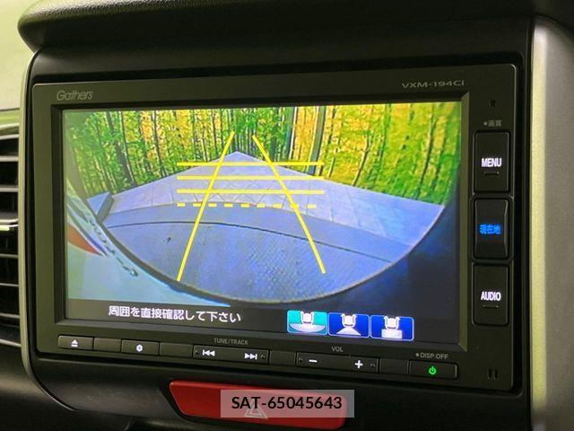 Honda N BOX CUSTOM 2017-01 7222572-4