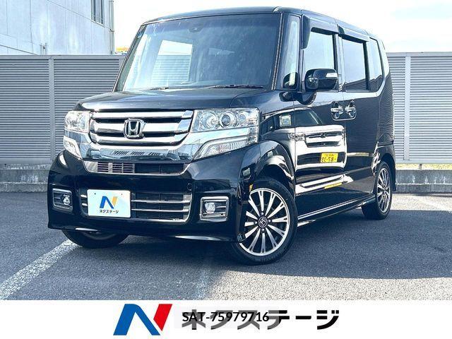 Honda N BOX CUSTOM 2015-08 7222549-0