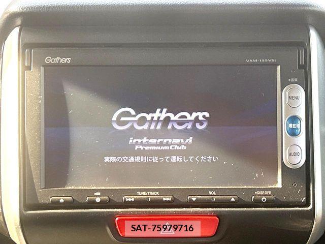 Honda N BOX CUSTOM 2015-08 7222549-2