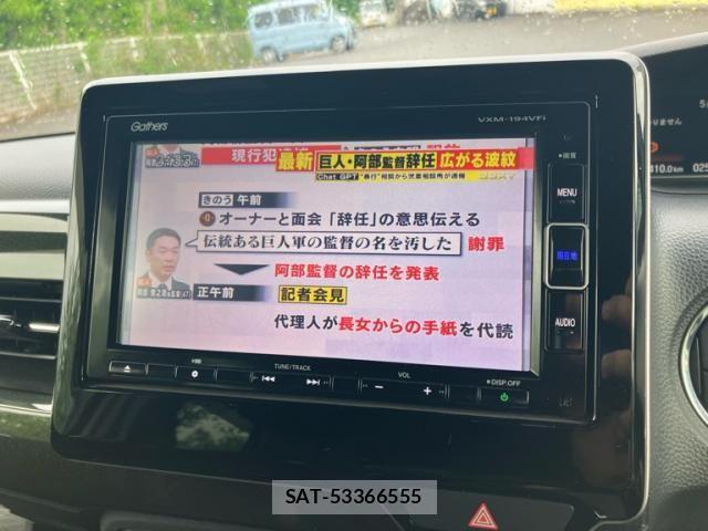 Honda N BOX CUSTOM 2018-12 7222605-17