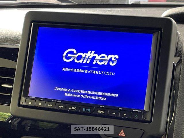 Honda N BOX CUSTOM 2023-02 7222662-3