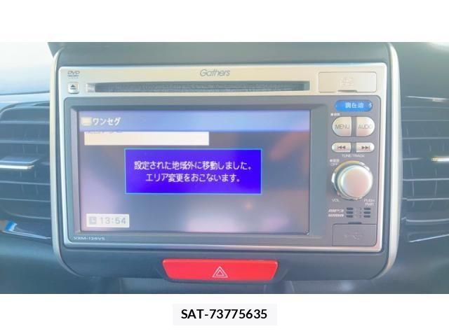 Honda N BOX CUSTOM 2013-12 7222534-20