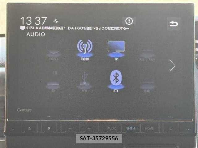 Honda N BOX CUSTOM 2023-09 7222674-5