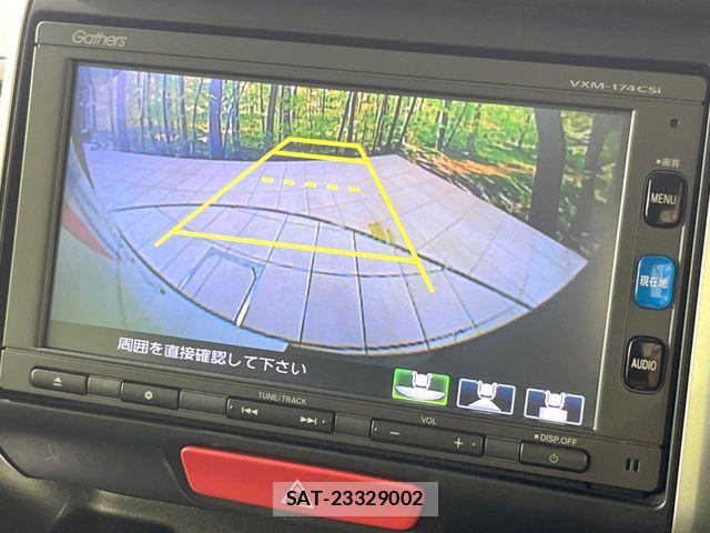Honda N BOX CUSTOM 2017-03 7222574-5