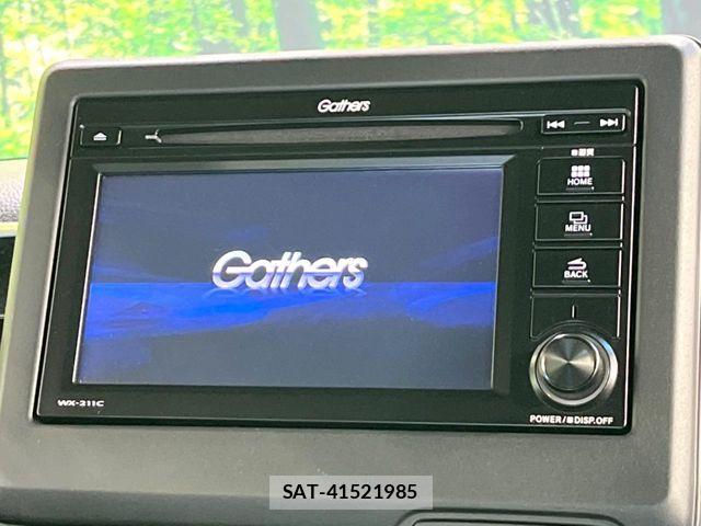 Honda N BOX CUSTOM 2021-03 7217543-5