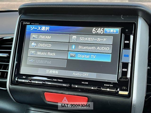 Honda N BOX CUSTOM 2015-09 7222558-4