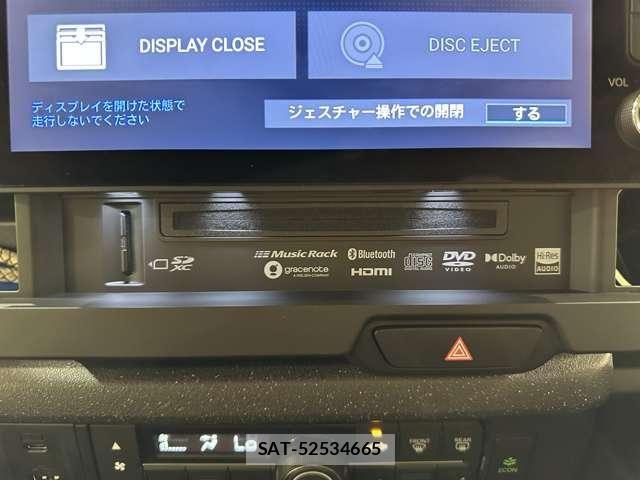 Honda N BOX CUSTOM 2024-03 7222687-26