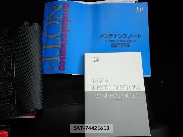 Honda N BOX CUSTOM 2024-06 7222694-27