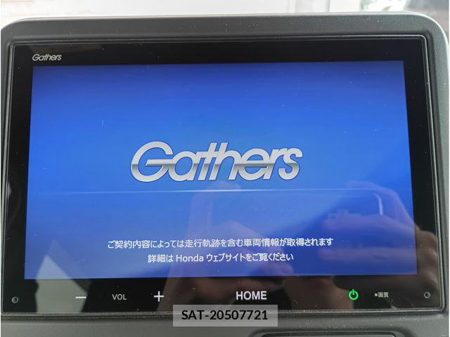Honda N BOX CUSTOM 2024-02 7222684-10