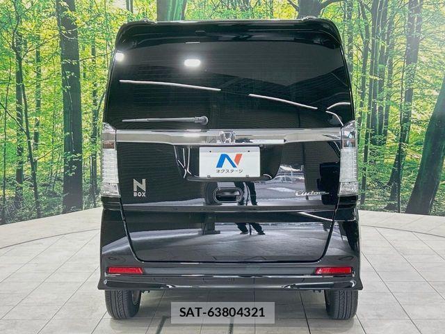 Honda N BOX CUSTOM 2013-02 7222527-15
