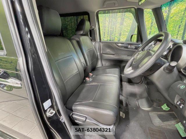 Honda N BOX CUSTOM 2013-02 7222527-8