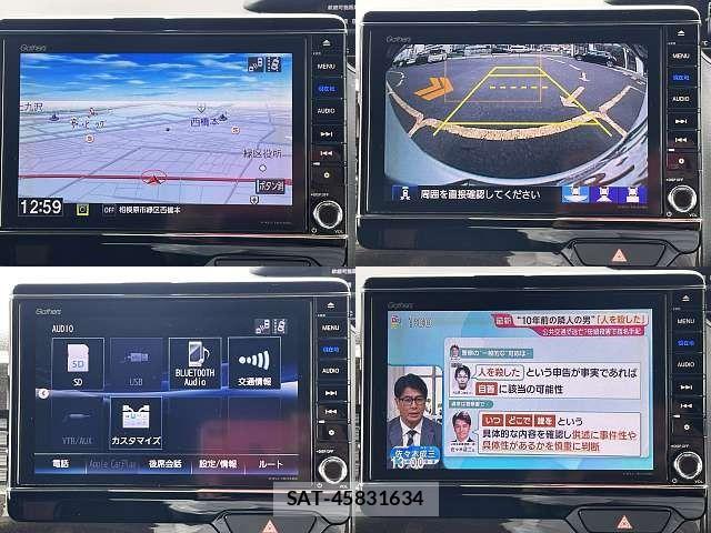 Honda N BOX CUSTOM 2018-08 7215878-4