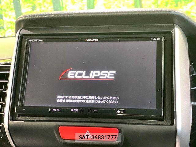 Honda N BOX CUSTOM 2017-05 7216549-2