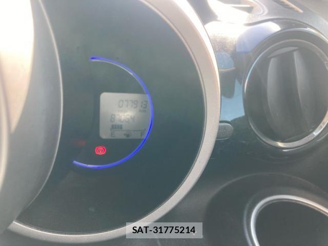 Honda N BOX CUSTOM 2015-07 7222551-20