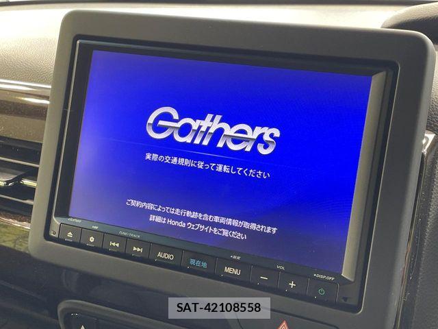 Honda N BOX CUSTOM 2023-03 7222664-3