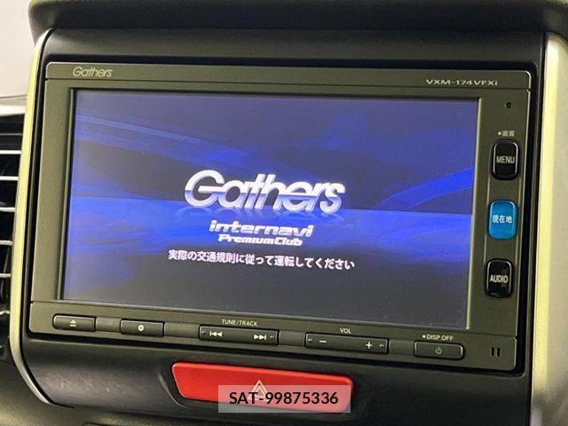 Honda N BOX CUSTOM 2017-05 7222576-2