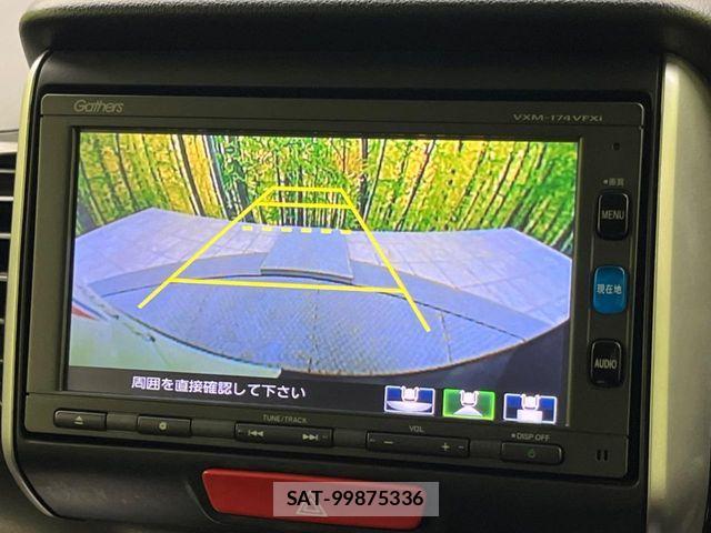 Honda N BOX CUSTOM 2017-05 7222576-3