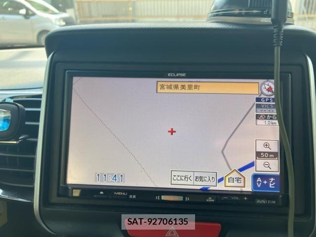 Honda N BOX CUSTOM 2015-09 7222557-17