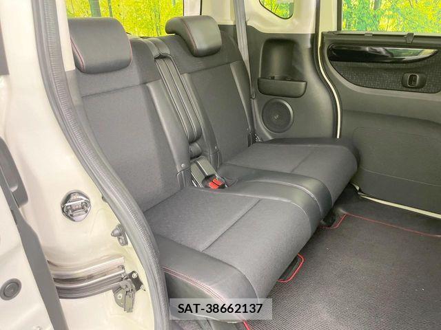 Honda N BOX CUSTOM 2017-02 7215879-8