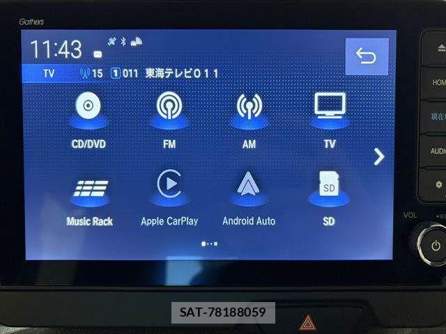 Honda N BOX CUSTOM 2024-01 7222677-5