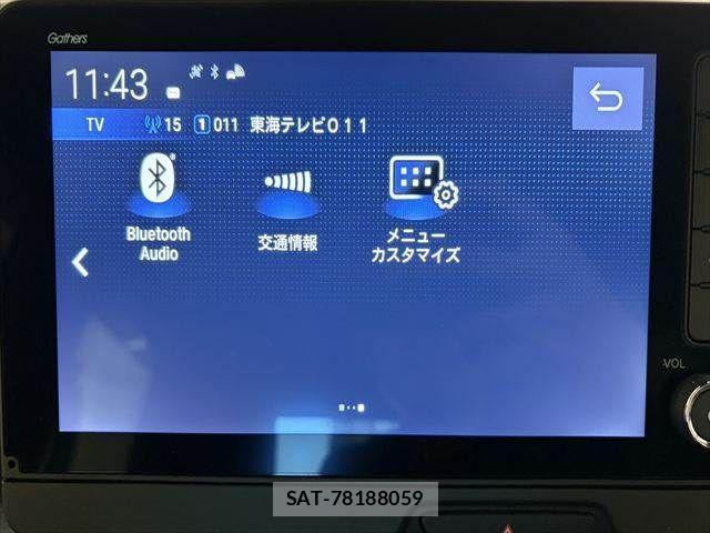 Honda N BOX CUSTOM 2024-01 7222677-6