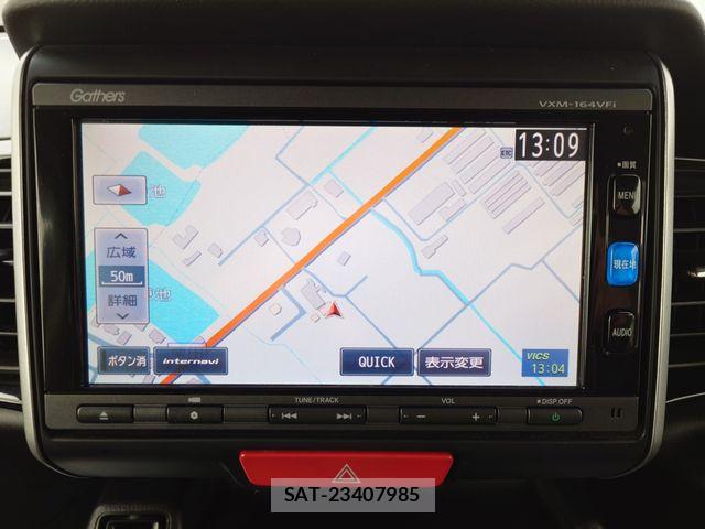 Honda N BOX CUSTOM 2016-04 7222569-14