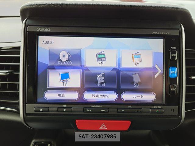 Honda N BOX CUSTOM 2016-04 7222569-16