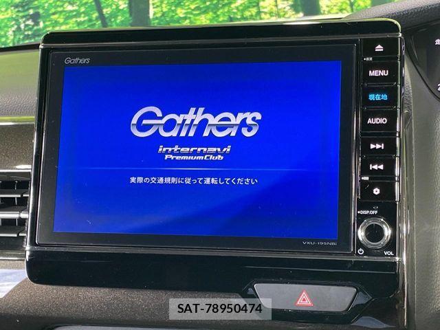 Honda N BOX CUSTOM 2019-01 7222604-3