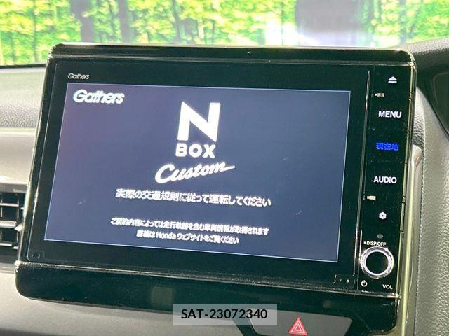 Honda N BOX CUSTOM 2022-02 7222652-2