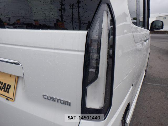 Honda N BOX CUSTOM 2025-07 7222705-9