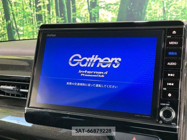 Honda N BOX CUSTOM 2020-04 7251706-2