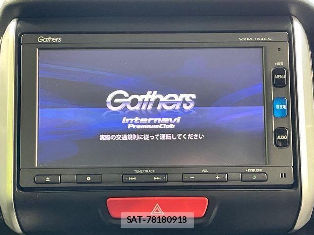 Honda N BOX CUSTOM 2016-06 7251716-2