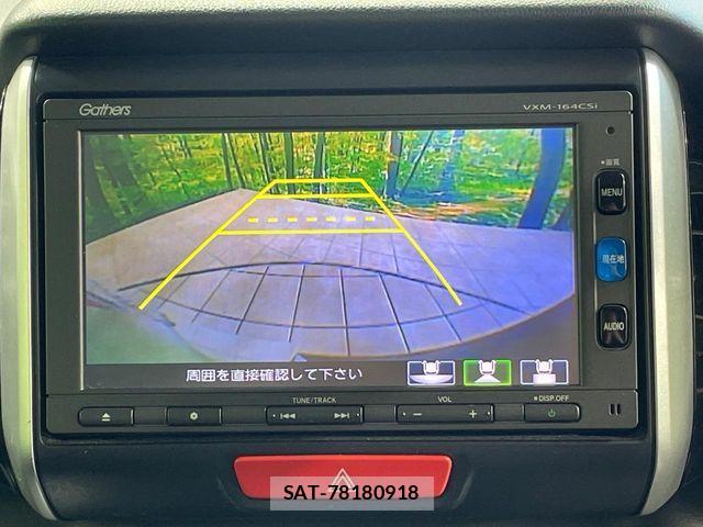 Honda N BOX CUSTOM 2016-06 7251716-3