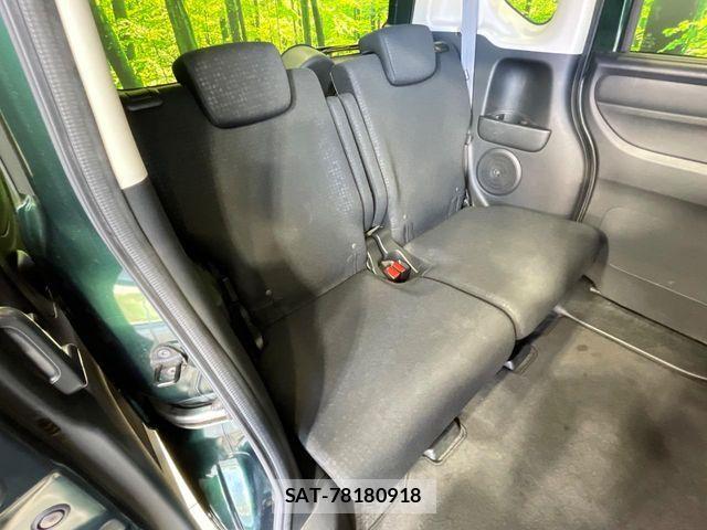 Honda N BOX CUSTOM 2016-06 7251716-8