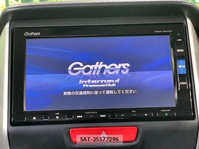 Honda N BOX CUSTOM 2015-10 7251714-2
