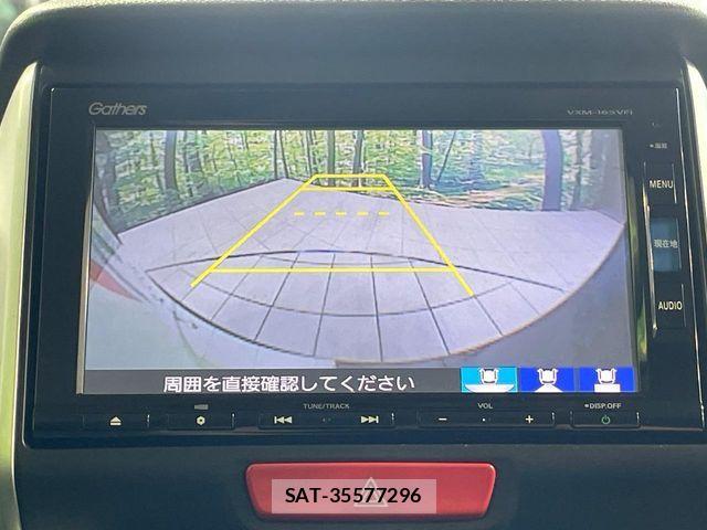 Honda N BOX CUSTOM 2015-10 7251714-3