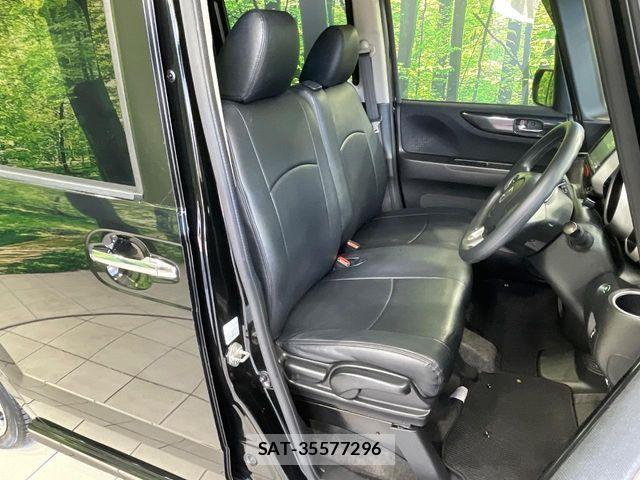 Honda N BOX CUSTOM 2015-10 7251714-7