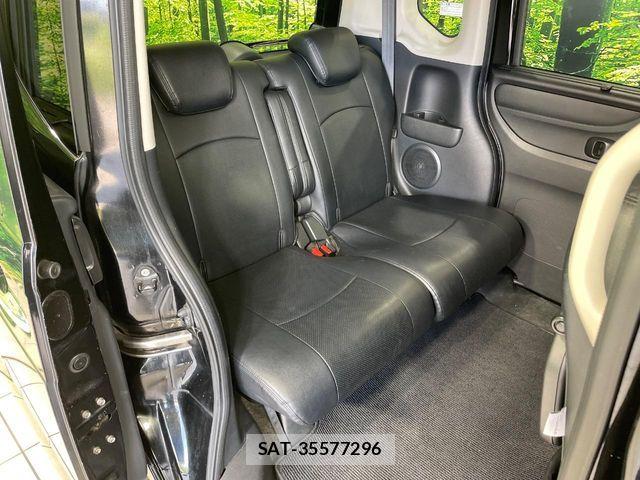 Honda N BOX CUSTOM 2015-10 7251714-8