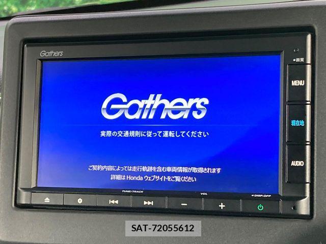 Honda N BOX CUSTOM 2020-04 7251708-2
