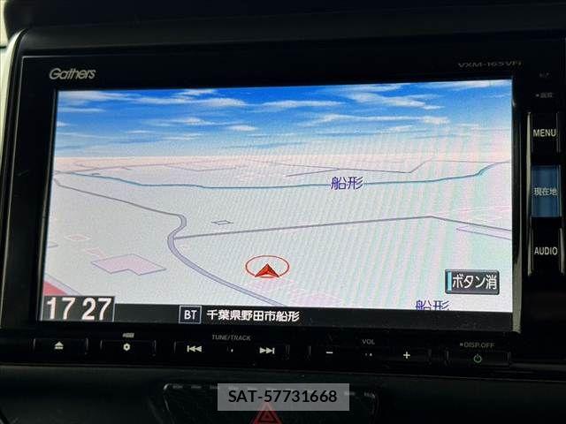 Honda N BOX CUSTOM 2016-05 7251715-20
