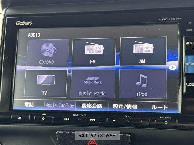 Honda N BOX CUSTOM 2016-05 7251715-21