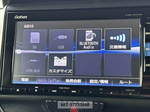 Honda N BOX CUSTOM 2016-05 7251715-22