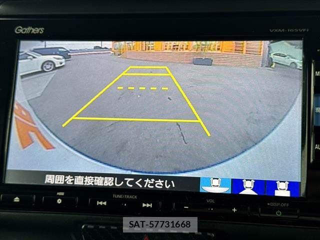 Honda N BOX CUSTOM 2016-05 7251715-23