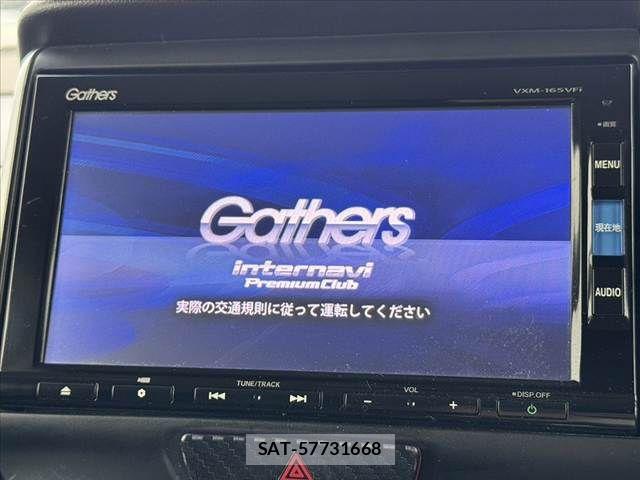 Honda N BOX CUSTOM 2016-05 7251715-2