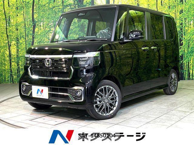Honda N BOX CUSTOM 2026-01 7251696-0