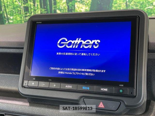 Honda N BOX CUSTOM 2023-11 7250586-2