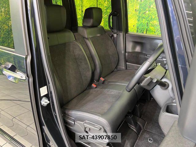 Honda N BOX CUSTOM 2025-01 7251691-7