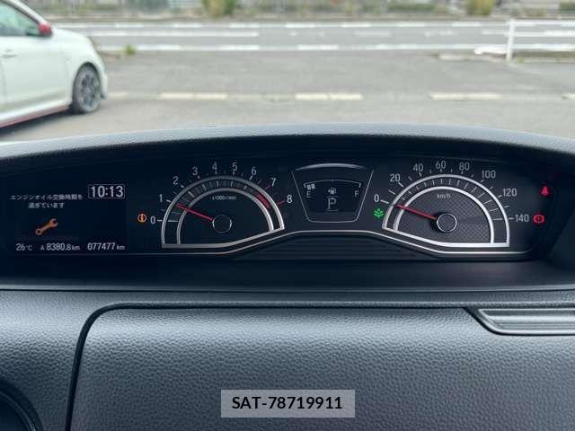Honda N BOX CUSTOM 2021-11 7272503-15