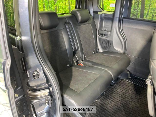 Honda N BOX CUSTOM 2024-03 7272479-8
