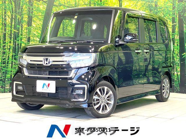 Honda N BOX CUSTOM 2023-01 7272492-0